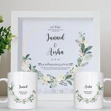 Load image into Gallery viewer, Islamic Wedding Frame & Mugs