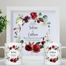 Load image into Gallery viewer, Islamic Wedding Frame & Mugs