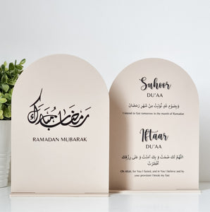 Ramadan Mubarak | Eid Mubarak Plaque | Suhoor and Iftaar Du’aa Plaque