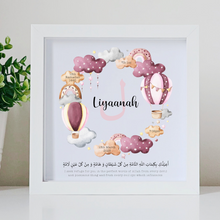Load image into Gallery viewer, Islamic Baby Girl Frame