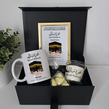 Load image into Gallery viewer, Luxury Umrah Mubarak Gift Set