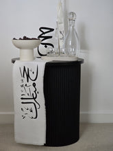 Load image into Gallery viewer, Luxury Hajj Mubarak Runner
