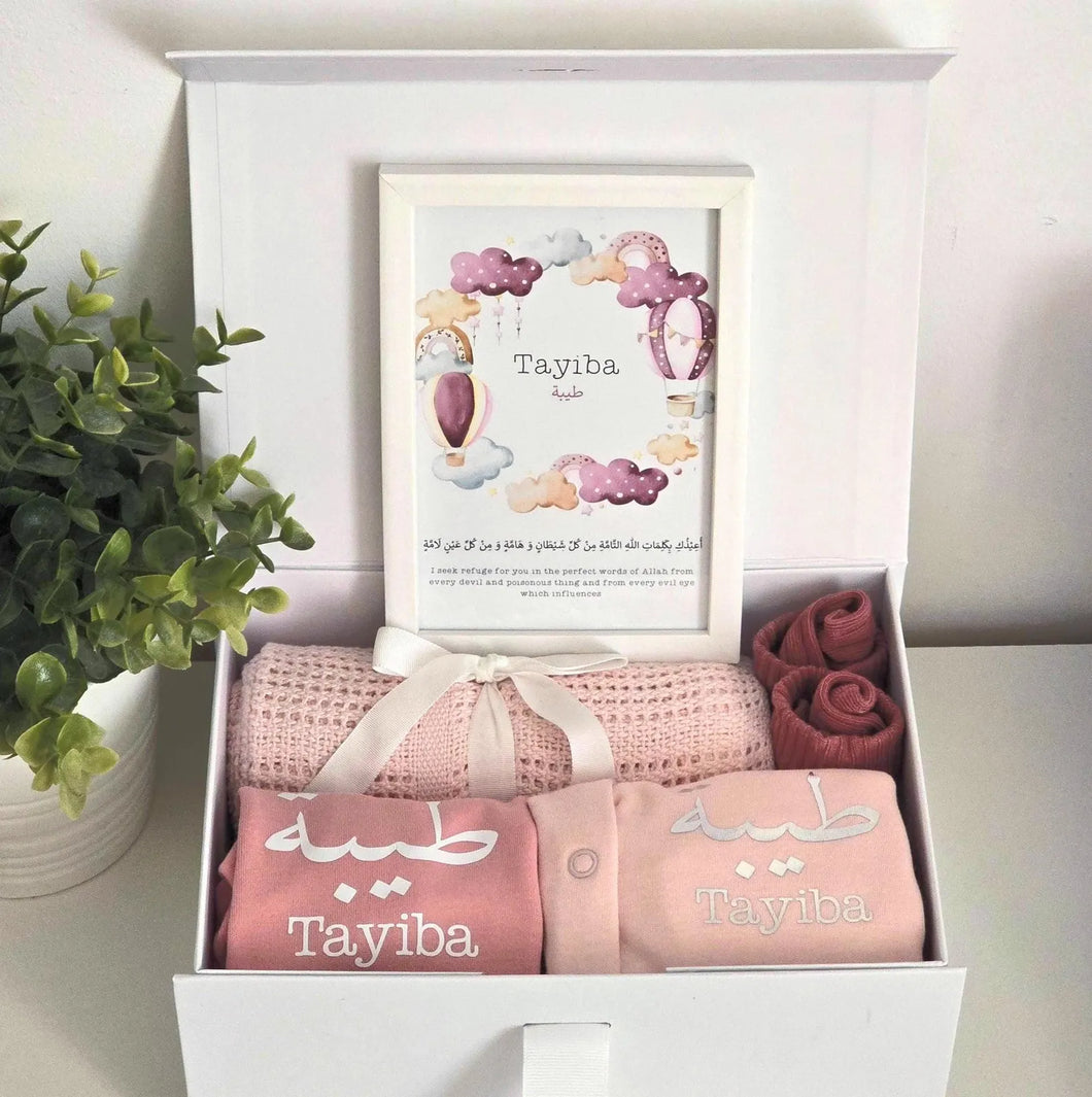 Luxury Baby Girl Gift Set