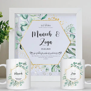 Islamic Wedding Frame & Mugs