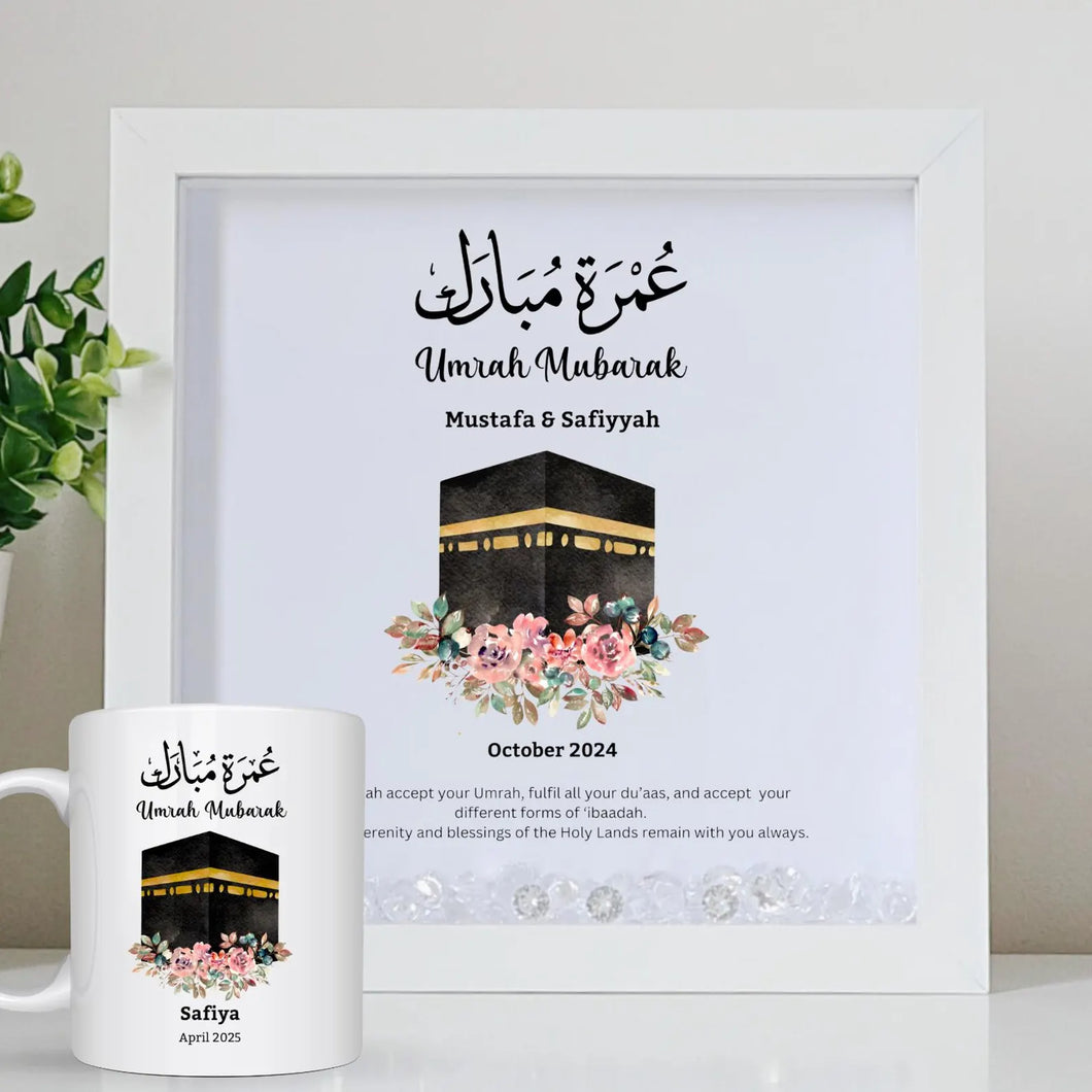Umrah Mubarak Frame & Mug