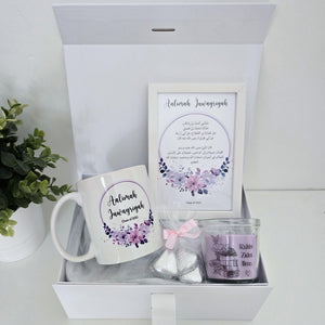 Luxury Aalimah Graduation Gift