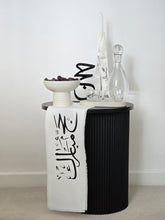 Load image into Gallery viewer, Luxury Hajj Mubarak Runner
