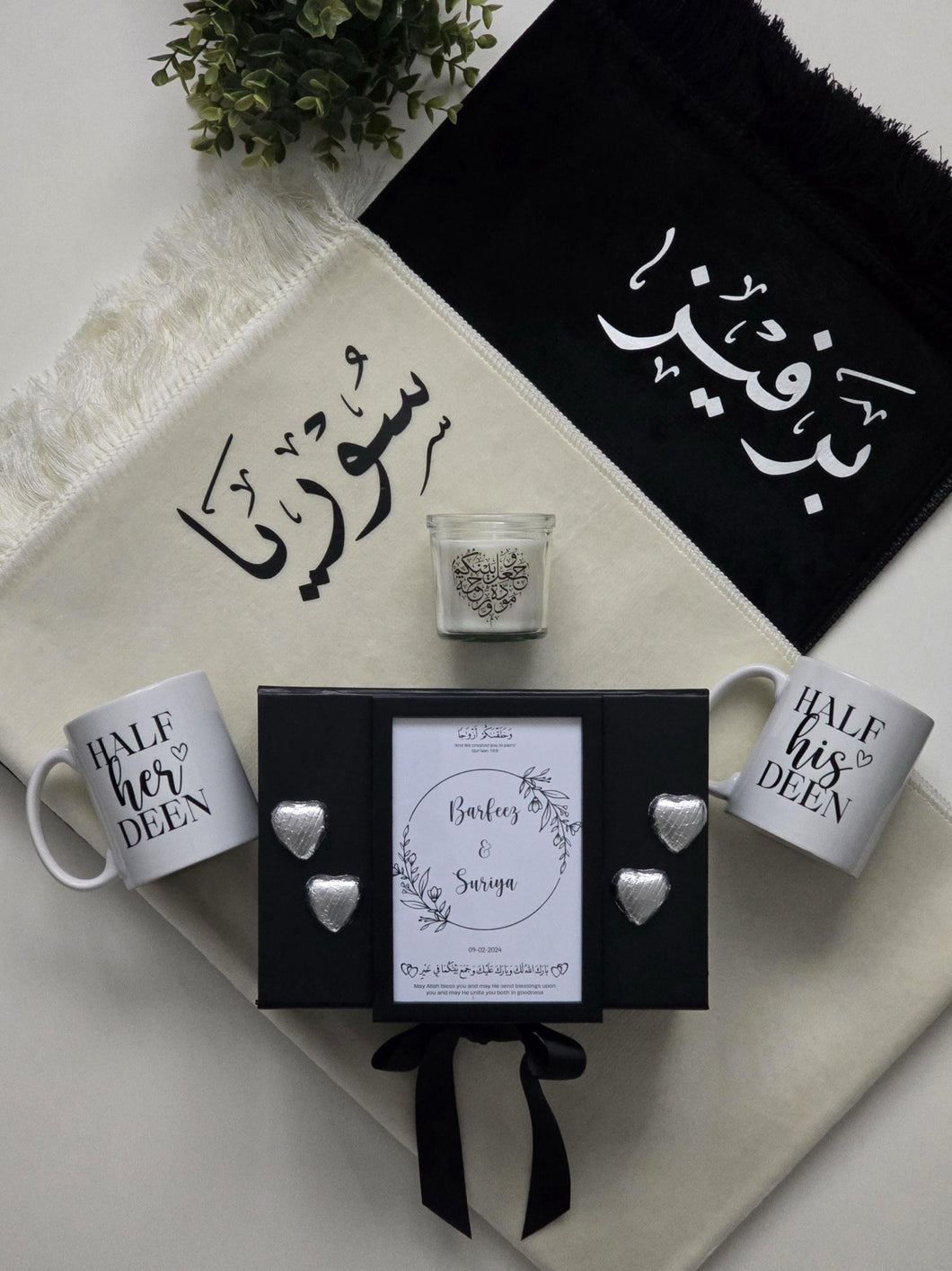 Luxury Personalised Wedding Gift Set