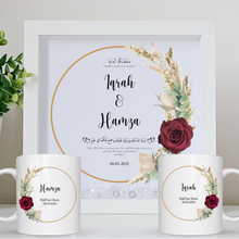 Load image into Gallery viewer, Islamic Wedding Frame &amp; Mugs

