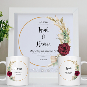 Islamic Wedding Frame & Mugs