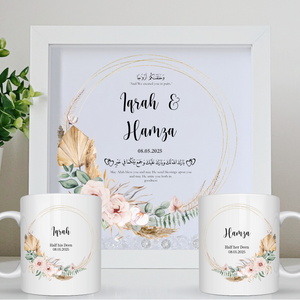 Islamic Wedding Frame & Mugs