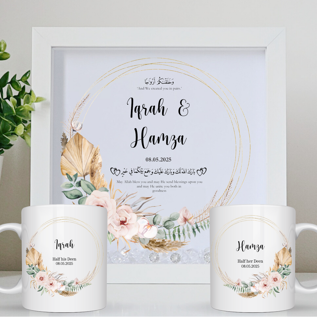 Islamic Wedding Frame & Mugs