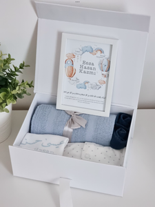 Luxury Baby Boy Gift Set