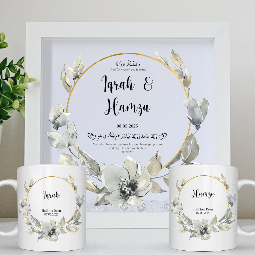 Islamic Wedding Frame & Mugs