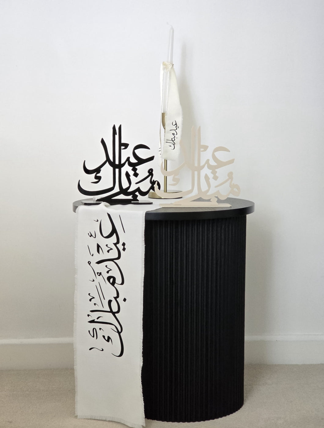Luxury Eid Mubarak Banner