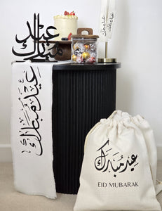 Eid Mubarak Linen Sack