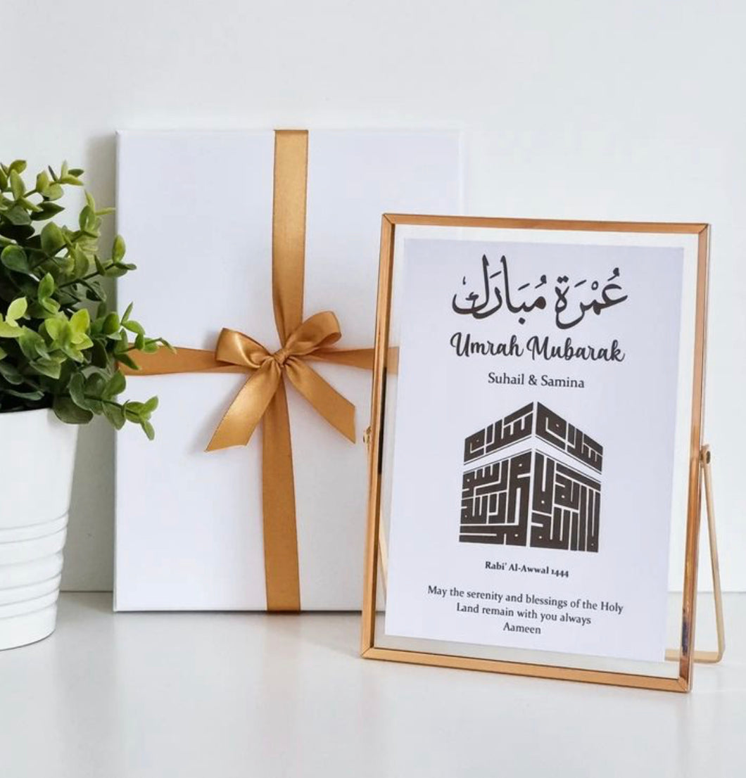 Umrah Mubarak Gold Glass Frame