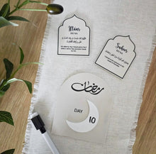 Load image into Gallery viewer, Ramadan Tracker
