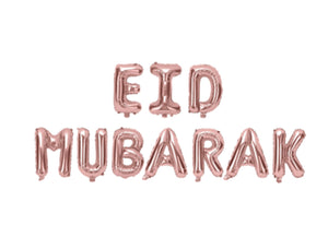 Hiba.gifts, Hiba Gifts, Eid Mubarak Balloons, Eid Balloons, Eid Decor