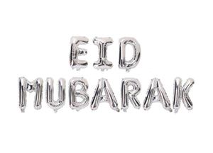 Hiba.gifts, Hiba Gifts, Eid Mubarak Balloons, Eid Balloons, Eid Decor