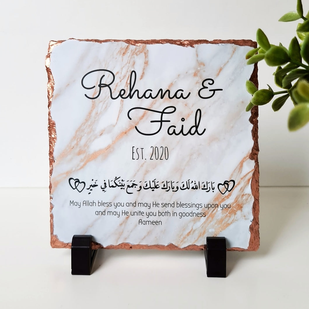 Hiba.gifts, Hiba Gifts, Islamic Wedding Gift, Personalised Rock Slate, Marble Rock Slate