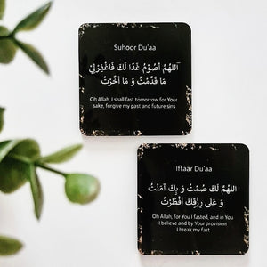 Iftaar and Suhoor Du'aas Fridge Magnets