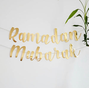 Ramadan Mubarak Banner