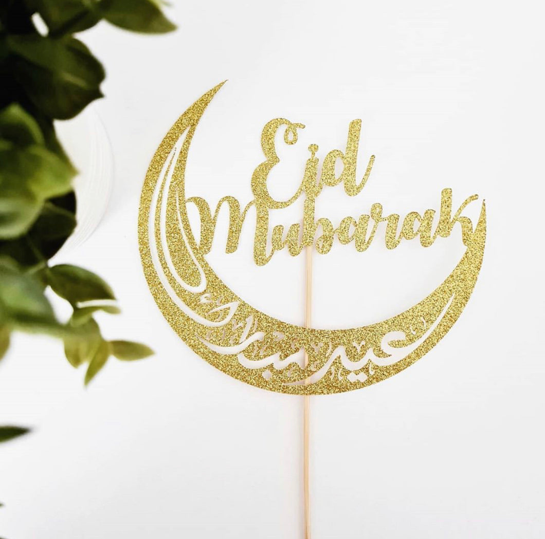 Eid Mubarak Crescent Cake Topper