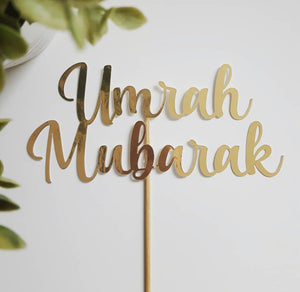 Umrah Mubarak Cake Topper