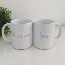 Load image into Gallery viewer, Half his Deen, Half her Deen, Mugs, Islamic Wedding Gift, Personalised Wedding Gift, Half his Deen Half her Deen Mugs, Personalised Couple Mugs
